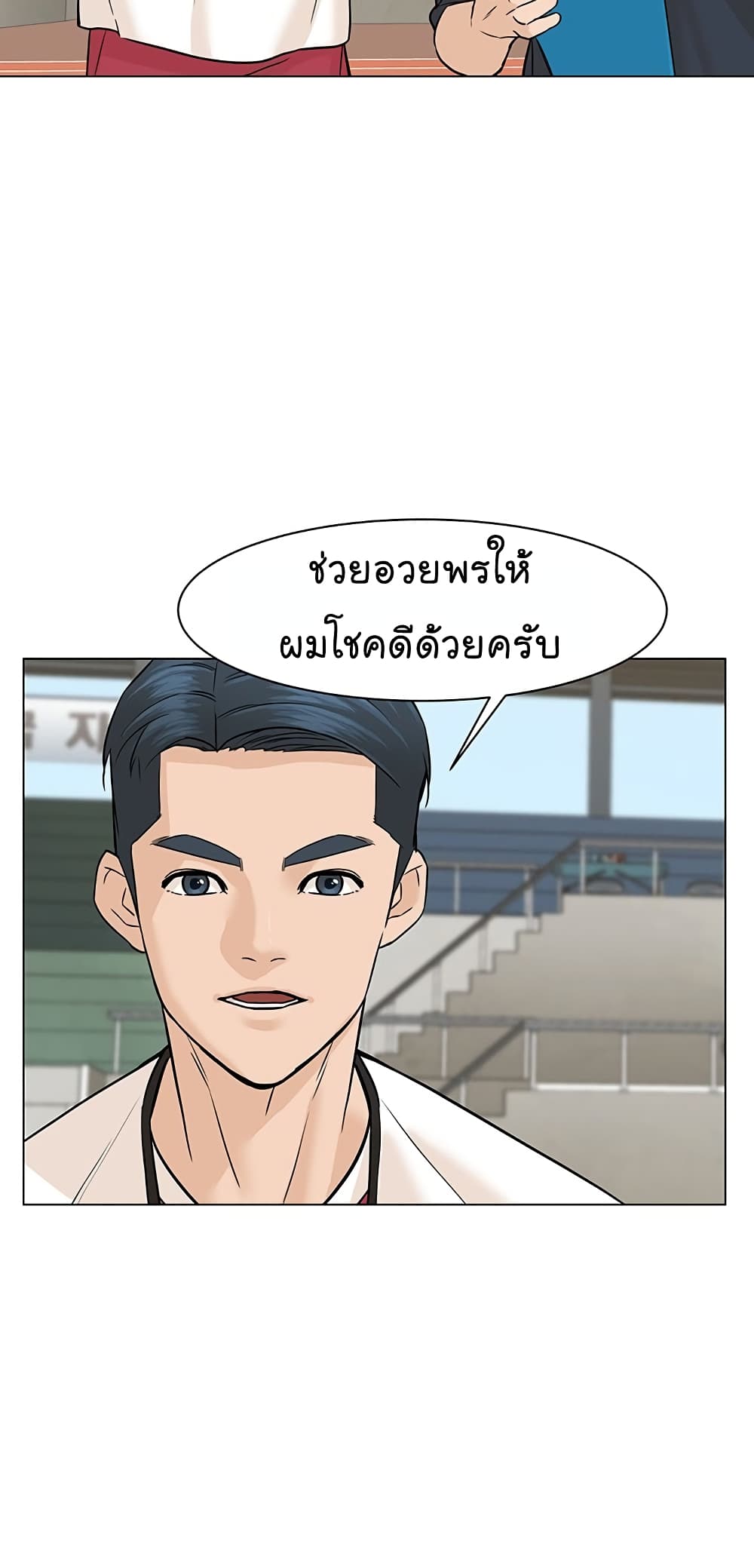 From-the-Grave-and-Back--29-47.jpg